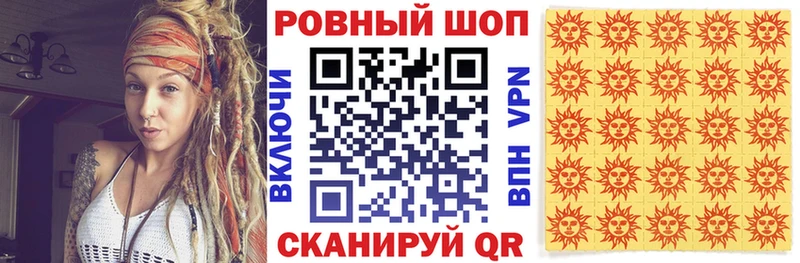 Купить Cocaine  Мефедрон  A-PVP  Гашиш  Донецк