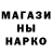 Каннабис конопля Mark Young