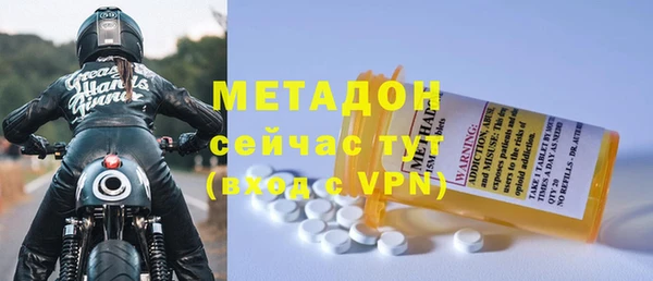 2c-b Инсар