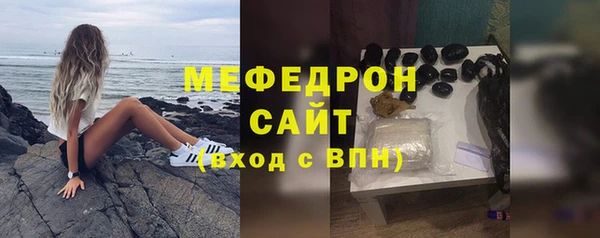 ECSTASY Иннополис