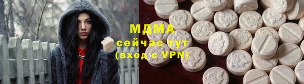 2c-b Инсар