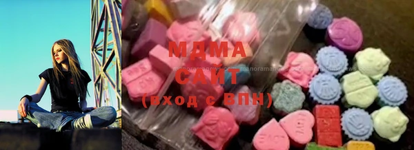 трава Инта