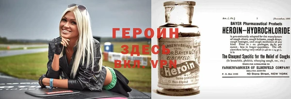ECSTASY Иннополис