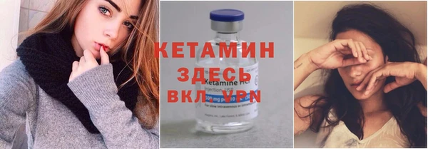 ECSTASY Иннополис
