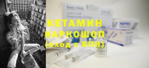 ECSTASY Иннополис