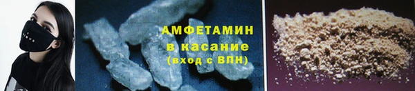 ECSTASY Иннополис