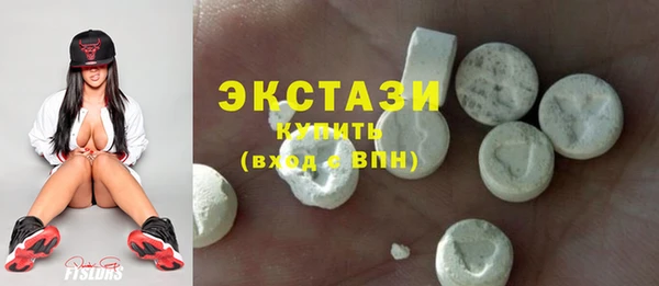 2c-b Инсар