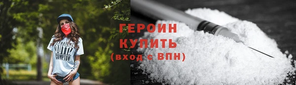 2c-b Инсар