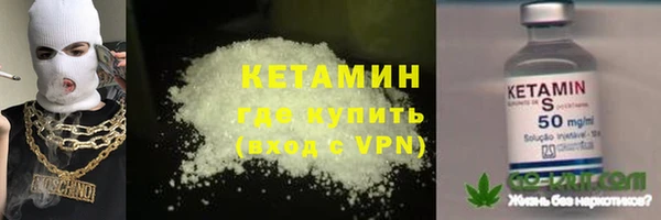 ECSTASY Иннополис