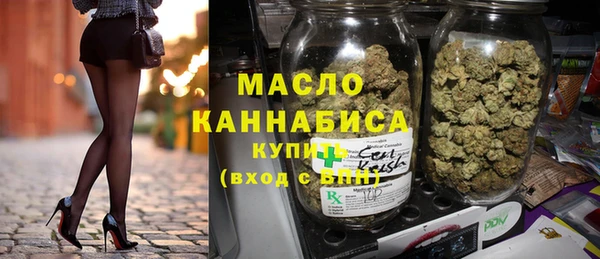 ECSTASY Иннополис