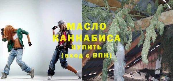 ECSTASY Иннополис