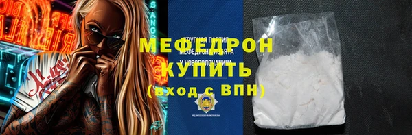 ECSTASY Иннополис