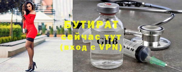 ECSTASY Иннополис