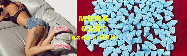 ECSTASY Иннополис