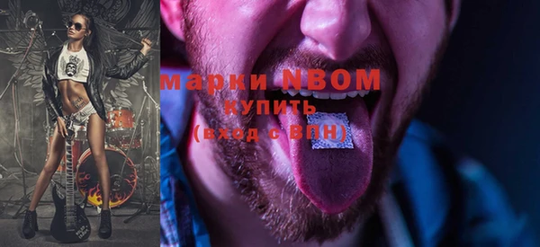 ECSTASY Иннополис